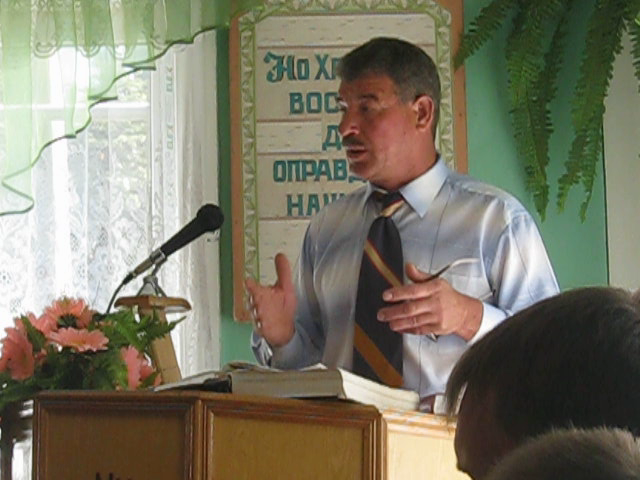 пастор Генадий Роготовский